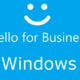 Windows Hello for Business